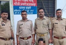 अवैध शराब माफिया पर आबकारी विभाग का ‘रात का धावा’