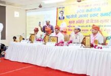अटेवा का गरजता मंच: कर्मयोगियों को मिला सम्मान, ओपीएस बहाली तक आंदोलन अडिग रहेगा