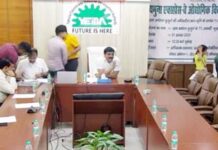 यमुना प्राधिकरण के CEO राकेश कुमार सिंह की किसान-हितैषी पहल: आबादी भूखंडों का पारदर्शी आवंटन