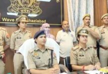 एसीपी प्रियाश्री पाल के नेतृत्व में टूटा खौफनाक हत्या का राज़, अवैध रिश्तों के जाल से निकली सनसनीख़ेज़ सच्चाई