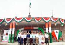 तिरंगे की शान में गूंजा सूरजपुर कलेक्ट्रेट, स्वतंत्रता दिवस समारोह में उमड़ा जनसमूह