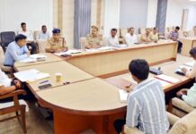 जिलाधिकारी की अध्यक्षता में नारको को-ऑर्डिनेशन सेंटर की महत्वपूर्ण बैठक आहूत