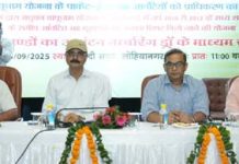 नवरात्रि पर जीडीए की ओर आवंटियों के लिए खुशियों भरी सौगात: मधुबन-बापूधाम योजना में 160 भूखंडों का लाटरी ड्रॉ संपन्न