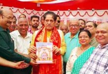 महाराजा अग्रसेन जयंती पर वैश्य अग्रवाल परिवार आयोजित करेगा 3.5 किलोमीटर लंबी शोभायात्रा