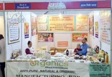 अंतरराष्ट्रीय आर्य महासम्मेलन में आर्य ऑर्गेनिक का स्टॉल बना आकर्षण का केंद्र
