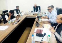 मेडिकल डिवाइसेज पार्क का निरीक्षण, गामा रेडिएशन सेंटर मई 2027 तक तैयार होगा