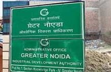 हैबतपुर डूब क्षेत्र में ग्रेनो प्राधिकरण ने हटाया अतिक्रमण, बुल्डोजर से ध्वस्त किए गए शिवम एंक्लेव के घर