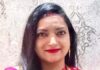 नीट-यूजी: परीक्षा नहीं, युवाओं के धैर्य का इम्तिहान… आखिर कब सुधरेगी व्यवस्था?