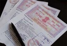 खुशखबरी: गाजियाबाद में संपत्तियों के सर्किल रेट स्थिर, पुराने रेट पर ही होगी रजिस्ट्री