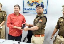 डीसीपी सिटी धवल जायसवाल की नेतृत्व क्षमता ने दिखाई कमाल की कार्यशैली- 200 चोरी और गुम मोबाइल फोन बरामद