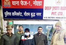 नववर्ष से पहले सुरक्षा और नशा मुक्ति अभियान: अवैध शराब पर आबकारी की पैनी निगरानी