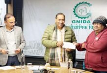 रिठौरी व मथुरापुर के किसानों के चेहरे खिले, छह फीसदी आबादी भूखंड का आवंटन