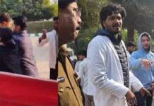 बाराबंकी मेडिकल कॉलेज: हॉस्टल में शिकायत करने पर इंटर्न डॉक्टर को चीफ वार्डन ने पीटा