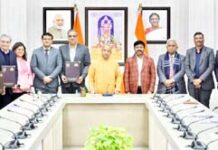 यमुना सिटी में लगेगी प्रदेश की पहली सेमीकंडक्टर यूनिट, औद्योगिक इतिहास में नया अध्याय