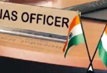 UP में चली तबादला एक्सप्रेस गाजियाबाद से लेकर नोएडा व यूपी के 6 IAS अफसरों की बदली तैनाती… देखें सूची