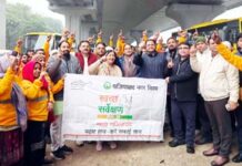 ‘बसंत के रंग, स्वच्छता के संग’ रैली: नगर निगम की शहरवासियों के लिए प्रेरणादायी पहल