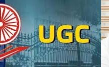 जनसेवक तरुण मिश्र ने यूजीसी एक्ट 2026 का किया जोरदार विरोध, सामान्य वर्ग के छात्रों के भविष्य पर जताई चिंता