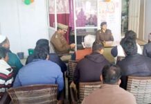 शब-ए-बारात पर शांति और सौहार्द की अपील, वेव सिटी में पुलिस-प्रशासन अलर्ट