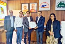 यमुना प्राधिकरण क्षेत्र बनेगा ग्लोबल एआई हब: 25 अरब डॉलर के निवेश से 1 गीगावॉट हाई-परफॉर्मेंस कंप्यूट सेंटर