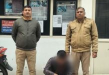 आबकारी विभाग ने शराब तस्कर को रंगे हाथों पकड़ा, 105 पौवा बरामद
