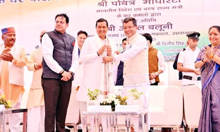 Post-Office- Passport-Seva- Kendra (2)