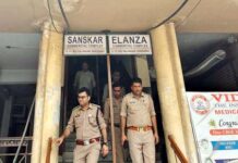 ‘सुरक्षा से समझौता नहीं’… सीएफओ राहुल पाल के नेतृत्व में कोचिंग संस्थानों पर चला सबसे बड़ा अग्नि सुरक्षा अभियान, 81 कोचिंग संस्थानों की जांच, 35 को नोटिस