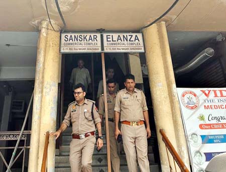 ‘सुरक्षा से समझौता नहीं’… सीएफओ राहुल पाल के नेतृत्व में कोचिंग संस्थानों पर चला सबसे बड़ा अग्नि सुरक्षा अभियान, 81 कोचिंग संस्थानों की जांच, 35 को नोटिस ‘सुरक्षा से समझौता नहीं’… सीएफओ राहुल पाल के नेतृत्व में कोचिंग संस्थानों पर चला सबसे बड़ा अग्नि सुरक्षा अभियान, 81 कोचिंग संस्थानों की जांच, 35 को नोटिस