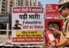 फायर ऑडिट में खुली पोल, अब अदालत में जवाब देंगे बिल्डर और आरडब्ल्यूए-7 सोसायटियों पर कानूनी प्रहार
