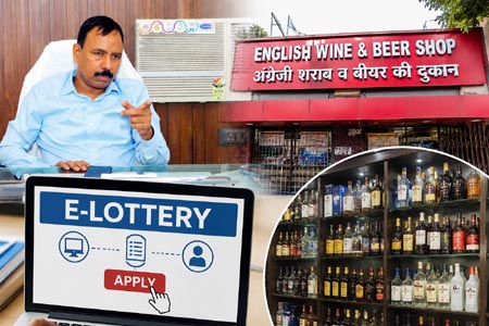 रणनीति, पारदर्शिता और बेहतर प्रबंधन का कमाल: गाजियाबाद आबकारी विभाग ने रचा राजस्व का नया रिकॉर्ड रणनीति, पारदर्शिता और बेहतर प्रबंधन का कमाल: गाजियाबाद आबकारी विभाग ने रचा राजस्व का नया रिकॉर्ड