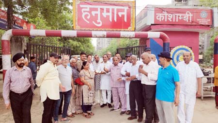 ‘हनुमान द्वार’ के उद्घाटन से गूंजा कौशांबी, भक्ति और जनसहयोग का बना नया प्रतीक ‘हनुमान द्वार’ के उद्घाटन से गूंजा कौशांबी, भक्ति और जनसहयोग का बना नया प्रतीक