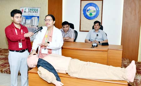 सीपीआर से जीवन रक्षा, योग से स्वस्थ जीवन: नगर निगम मुख्यालय में कर्मचारियों को मिला दोहरी सीख का संबल सीपीआर से जीवन रक्षा, योग से स्वस्थ जीवन: नगर निगम मुख्यालय में कर्मचारियों को मिला दोहरी सीख का संबल