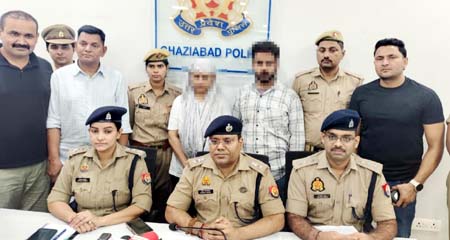 इश्क और ऐशो-आराम की चाह ने बनाया करोड़ों की चोरी का मास्टरमाइंड, तनिष्क कांड के दो और आरोपी गिरफ्तार इश्क और ऐशो-आराम की चाह ने बनाया करोड़ों की चोरी का मास्टरमाइंड, तनिष्क कांड के दो और आरोपी गिरफ्तार