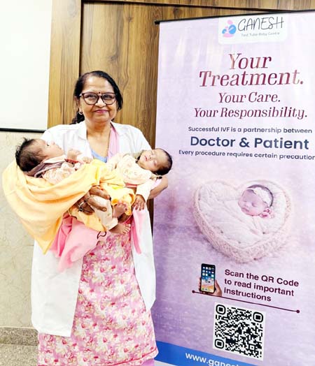 अब अधूरा नहीं रहेगा आंगन… आधुनिक आईवीएफ तकनीक से मुस्कुरा रहे हजारों परिवार अब अधूरा नहीं रहेगा आंगन… आधुनिक आईवीएफ तकनीक से मुस्कुरा रहे हजारों परिवार
