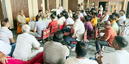 कांवड़ यात्रा की सुरक्षा का कमांड संभाल रहे एसीपी जियाउद्दीन अहमद, सेवा संस्थाओं संग बनाया समन्वय का मजबूत सुरक्षा कवच कांवड़ यात्रा की सुरक्षा का कमांड संभाल रहे एसीपी जियाउद्दीन अहमद, सेवा संस्थाओं संग बनाया समन्वय का मजबूत सुरक्षा कवच