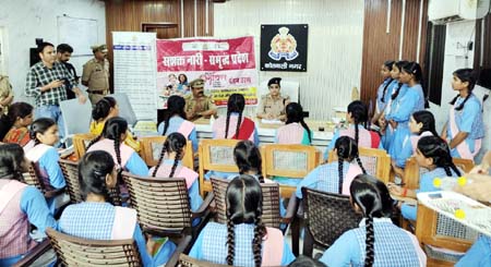 acp-upasna-pandey-mission-shakti