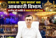 राजस्व का ‘सुपर कप्तान’ बना आबकारी विभाग, करुणेन्द्र की रणनीति से लखनऊ ने रची नई मिसाल