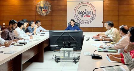 gda-vc-meeting