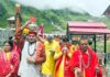 बाबा केदार की नगरी में गूंजा ‘ॐ नमः शिवाय’, विश्व शांति के संकल्प के साथ शिवमहापुराण कथा का भव्य शुभारंभ