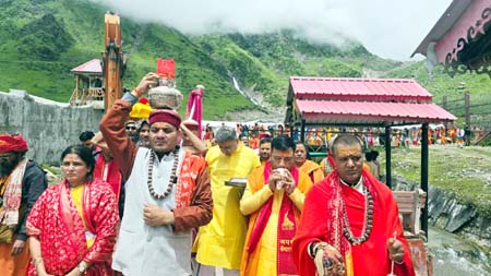 बाबा केदार की नगरी में गूंजा ‘ॐ नमः शिवाय’, विश्व शांति के संकल्प के साथ शिवमहापुराण कथा का भव्य शुभारंभ बाबा केदार की नगरी में गूंजा ‘ॐ नमः शिवाय’, विश्व शांति के संकल्प के साथ शिवमहापुराण कथा का भव्य शुभारंभ